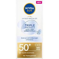 Nivea Sun Triple Protect Fluid Αντηλιακή Κρέμα Προσώπου SPF50 40ml