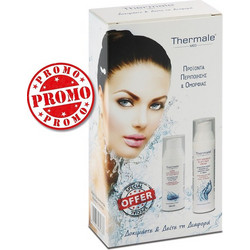 Labopharm Thermale Med Anti Wrinkle & Lift Face Serum 50ml l + Aqua Plus Cream 75ml
