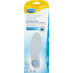 Scholl Shock Reducer Ανατομικοί Πάτοι Παπουτσιών