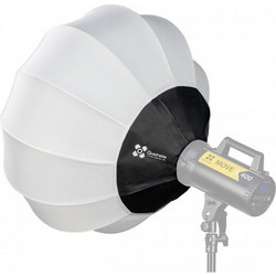 Quadralite Lantern Soft Box 65cm