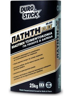 DS-252 FLEX ΕΛΑΣΤΙΚΗ ΠΑΤΗΤΗ ΤΣΙΜΕΝΤΟΚΟΝΙΑ DUROSTICK
