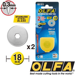 OLFA RB18-2 Ανταλλακτική λεπίδα Φ18 mm 2τεμ