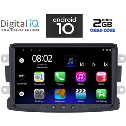 Digital IQ AMA 033_CPA Ηχοσύστημα Αυτοκινήτου με Οθόνη Αφής USB Bluetooth & GPS
