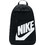 Nike Elemental Τσάντα Πλάτης Μαύρη DD0559-010