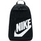 Nike Elemental Τσάντα Πλάτης Μαύρη DD0559-010 Nike Elemental Τσάντα Πλάτης Μαύρη DD0559-010