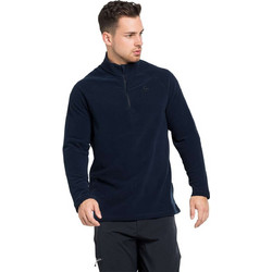 Odlo The Rigi Half-zip Mid Layer 542592-20731
