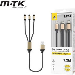 MTK ΚΑΛΩΔΙΟ USB 3 ΣΕ 1 MICRO USB-IPHONE-TYPE C ΜΑΥΡΟ