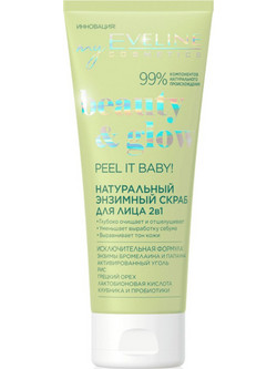 Eveline Beauty & Glow Peel It Baby! Peeling Προσώπου 75ml