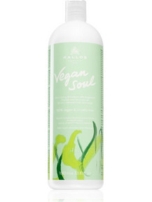 Kallos KJMN Vegan Soul Nourishing Φυτικό Σαμπουάν για Ξηρά & Ταλαιπωρημένα Μαλλιά 1lt