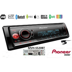 Pioneer MVH-S520BT Ηχοσύστημα Αυτοκινήτου Ράδιο CD 1DIN με USB & Bluetooth