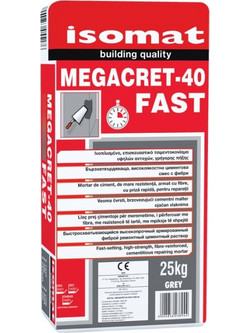 MEGACRET-40 FAST ΙΝΟΠΛΙΣΜΕΝΟ ΤΣΙΜΕΝΤΟΚΟΝΙΑΜΑ ΓΚΡΙ ISOMAT 25KG (5)