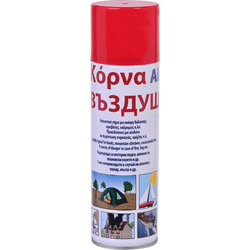 Ανταλλακτικό Κόρνας Αέρος 300ml