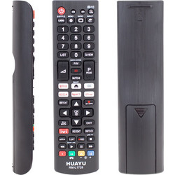 HUAYU RM-L1726