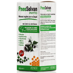Rener PneoSolvan Phyto Φυτικό Σιρόπι 150ml