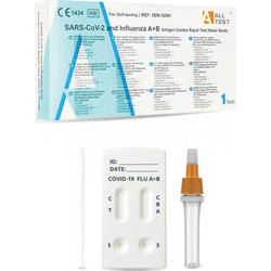 All Test Τεστ Ανίχνευσης Covid-19 & Γρίπης A/B 1τμχ