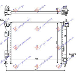 Ψυγειο 1.1-1.4 Crdi Μηχανικο Πετρελαιο (480x380x26) (ΤΟΥΡΚΙΑ) Hyundai i20 (H/B) 14-18 - 366106315