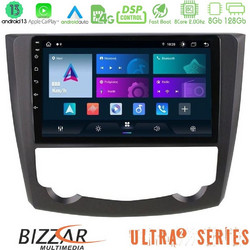 Bizzar U-UL2-RN0218 Ηχοσύστημα Αυτοκινήτου με Οθόνη Αφής & GPS