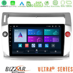 Bizzar U-UL2-CT0812 Ηχοσύστημα Αυτοκινήτου με Οθόνη Αφής & GPS