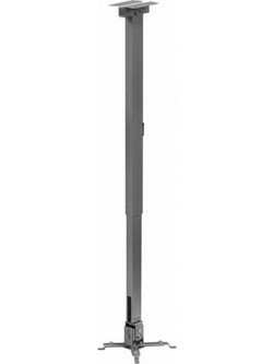 reflecta Universal Ceiling Mount TAPA 70-120 Silver 23059