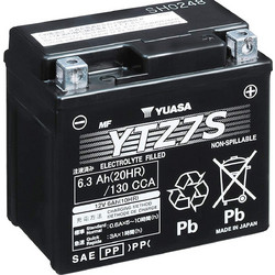 Yuasa Μπαταρία Μοτοσυκλέτας YTZ7S 130A 6.3Ah