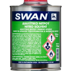 Swan Διαλυτικό Νίτρου 0.75lt