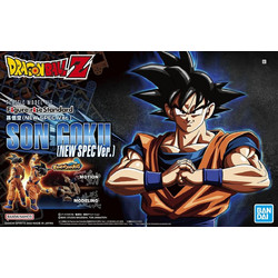 Bandai Dragon Ball Z Son Goku New Specs Version 63353