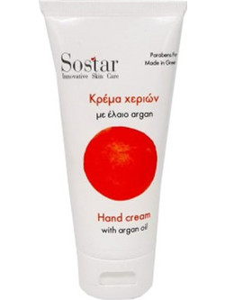 Sostar Intensive Care Tube Ενυδατική Κρέμα Χεριών 75ml