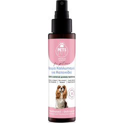 Pet Perfume με άρωμα Baby Talc 100ml