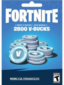 Fortnite 2800 V-Bucks Card PC
