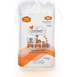 Cotonet Maxi Cotton Wool Pads 60p