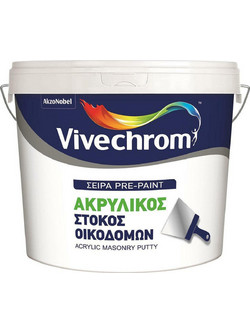 Vivechrom Ακρυλικός Στόκος Οικοδομών 5kg