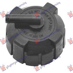 Ταπα Δοχειου Νερου Ψυγειου (1,0bar) Maserati 3200/4200 Gt 01-05 - 524908585