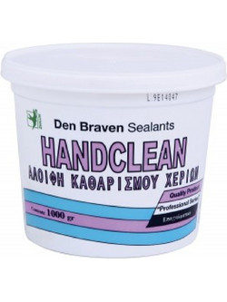Πάστα καθαρισμού χεριών 1kg Den Braven