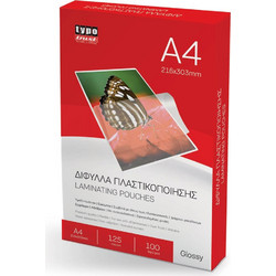 Δίφυλλα Πλαστικοποίησης Typotrust A4 21.6x30.3cm 125mic 100Φύλλα LP04125
