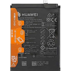 Huawei HB538378E (P40 Pro)
