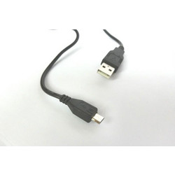 Cable USB AM TO MICRO BM 0.5m ACULINE USB-008