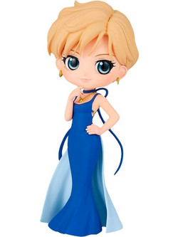 Banpresto Q Posket Pretty Guardian Sailor Moon Eternal The Movie Princess Uranus Ver.A 14cm 19270