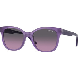Vogue Παιδικά Γυαλιά Ηλίου Polarized Μωβ VO2023 31274Q