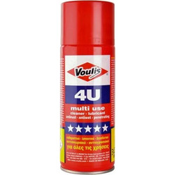 Καθαριστικό λιπαντικό Voulis 4U Multi-Use 400ml