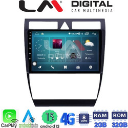 LM Digital ZR8102 Ηχοσύστημα Αυτοκινήτου με Οθόνη Αφής USB Bluetooth & GPS