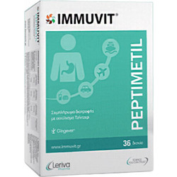 Leriva Immuvit Peptimetil Προβιοτικά 36 Ταμπλέτες