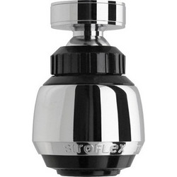 Siroflex 2505/S ΦΙΛΤΡΑΚΙ ΒΡΥΣΗΣ ΣΠΑΣΤΟ SIRIUS