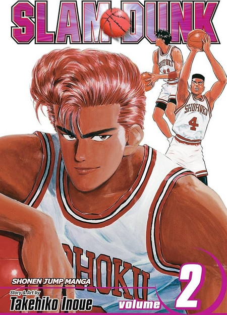 Slam Dunk, Vol. 2