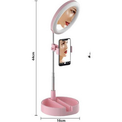 Βάση για Κινητό με Ring Light Arrango AT76177