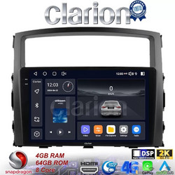 Clarion GL74038 Ηχοσύστημα Αυτοκινήτου με Οθόνη Αφής & GPS