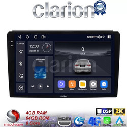 Clarion GL74193 Ηχοσύστημα Αυτοκινήτου με Οθόνη Αφής & GPS