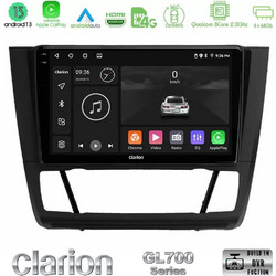 Clarion U-GL7-BM1012 Ηχοσύστημα Αυτοκινήτου με Οθόνη Αφής & GPS