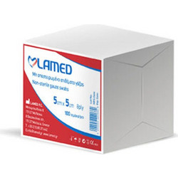 Lamed Μη Αποστειρωμένες Γάζες 8ply 5x5cm 100τμχ