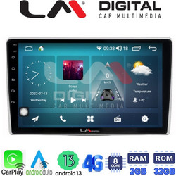 LM Digital ZR8160 Ηχοσύστημα Αυτοκινήτου με Οθόνη Αφής & GPS