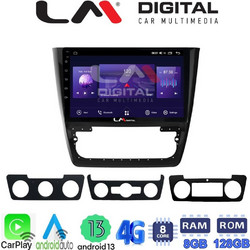 LM Digital ZT8482 Ηχοσύστημα Αυτοκινήτου με Οθόνη Αφής Bluetooth & GPS